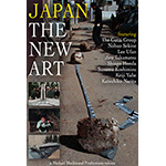 Japan: the New Art